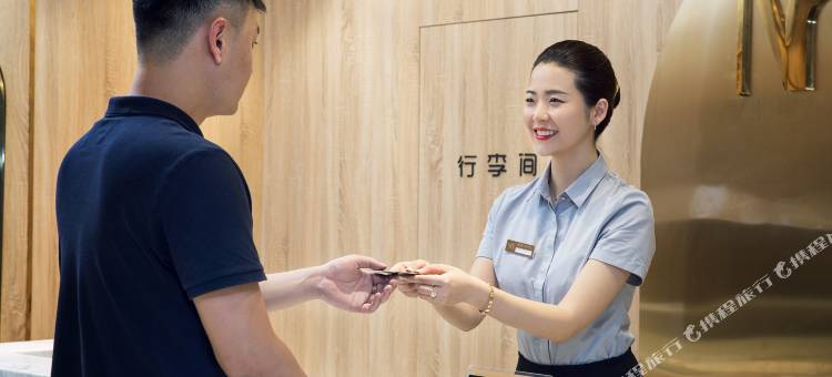 美漾轻奢酒店(长沙五一广场IFS国金中心店)图片