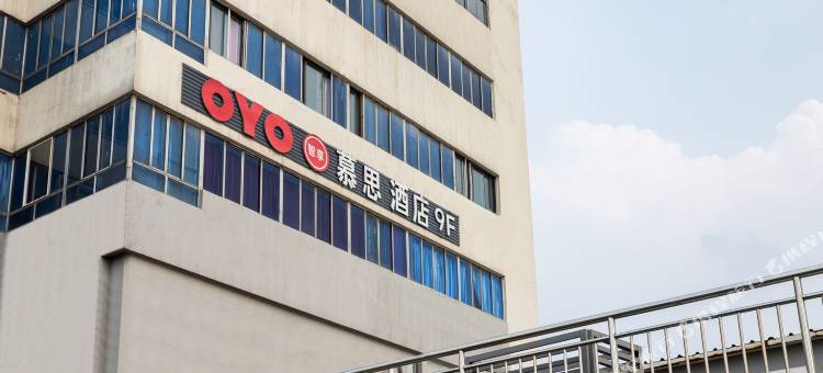 OYO慕思酒店(镇江八佰伴苏宁广场店)图片