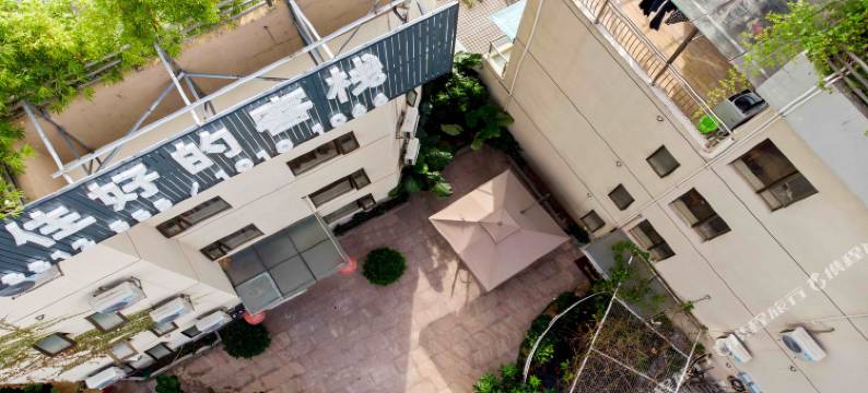 珠海住好的客栈图片