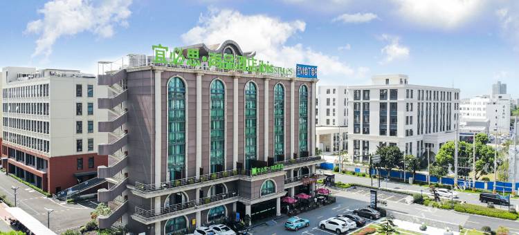 宜必思尚品酒店(上海张江店)图片