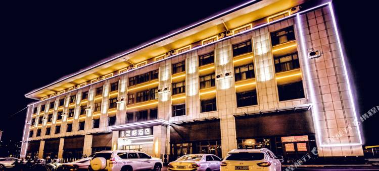 和颐至格酒店(克拉玛依市政府店)图片