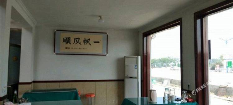 日照佰晓渔家公寓图片