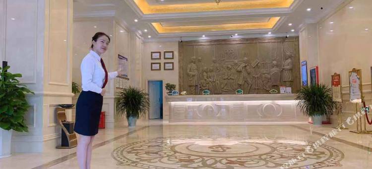 维也纳酒店(十堰上海路店)图片