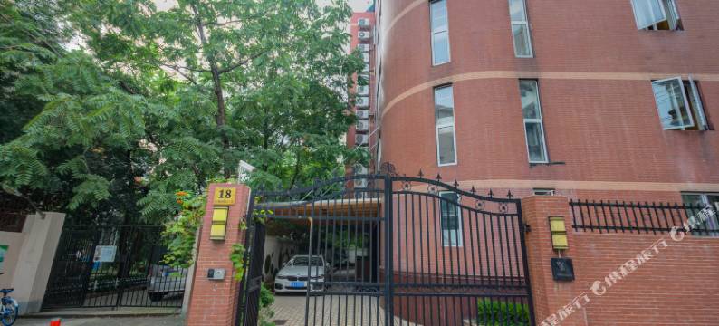 上海小楼公寓(绿映虹桥分店)图片