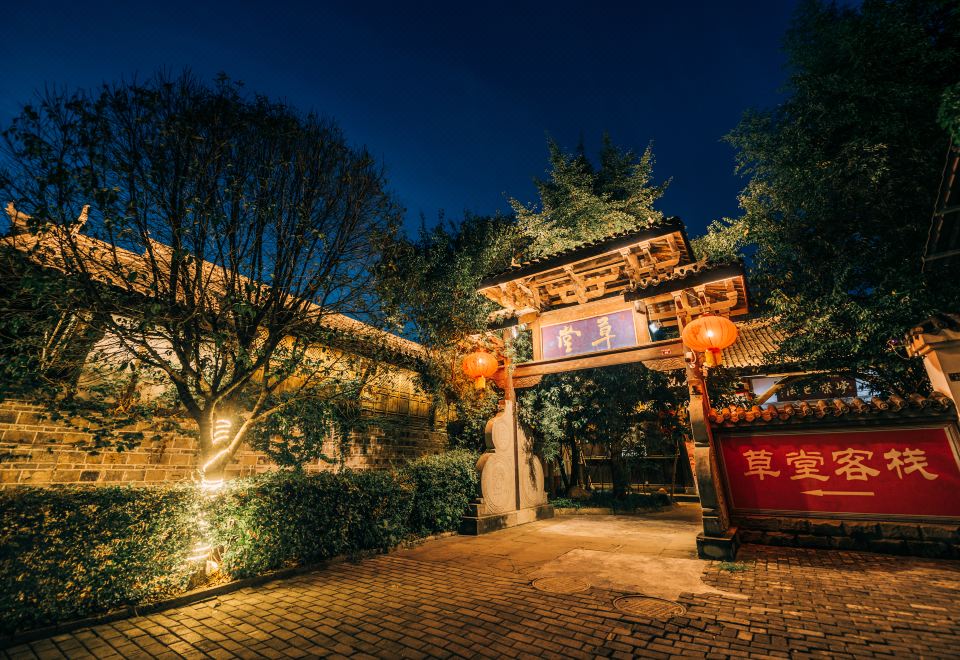 广州山水时尚酒店（花都店）外观图