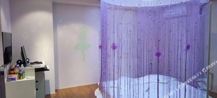 铁岭依然主题宾馆图片