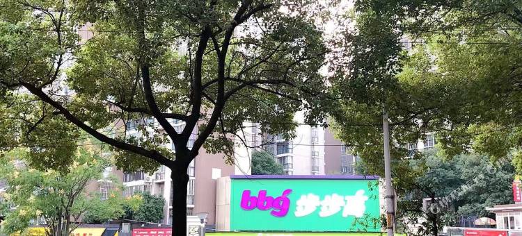 骏怡精选酒店(长沙岳麓山溁湾镇地铁站店)图片