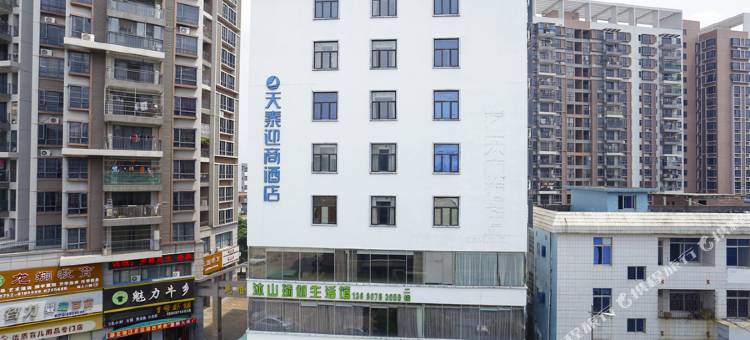 迎商酒店(惠州罗浮山店)图片