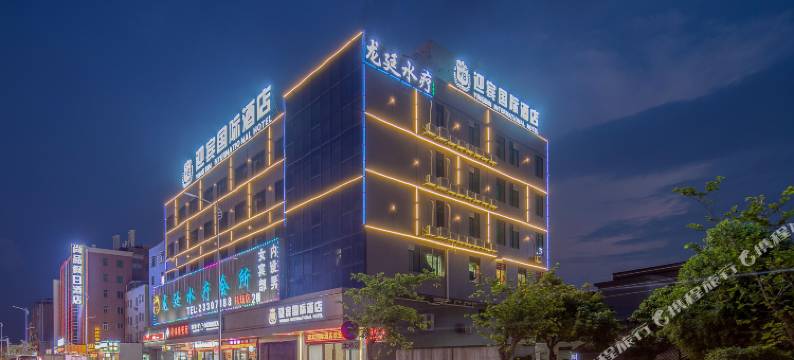 迎宾国际酒店(广州新白云国际机场店)图片