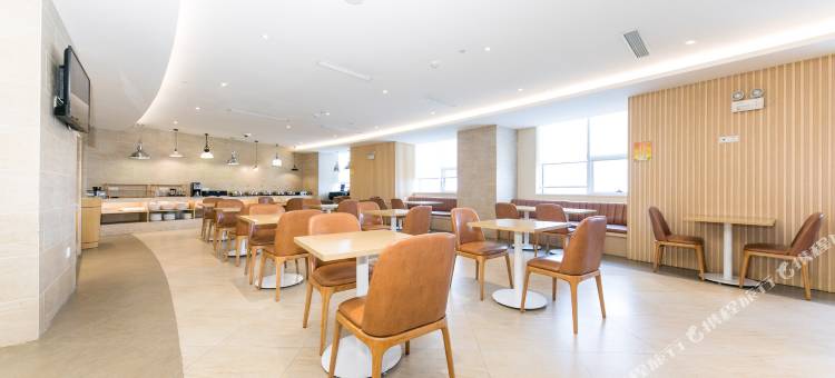 全季酒店(昆山开发区前进东路店)图片
