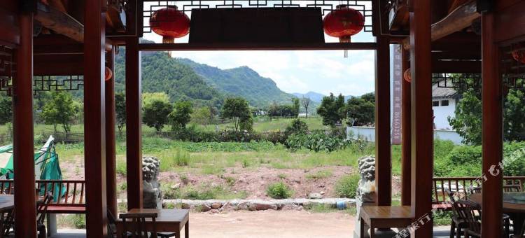 新昌乡味酒家图片