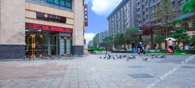 西安半步酒店(五路口地铁站店)图片