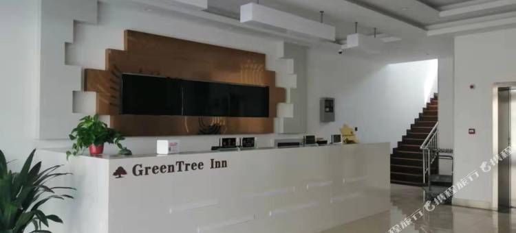 格林豪泰智选酒店(大厂影视城店)图片