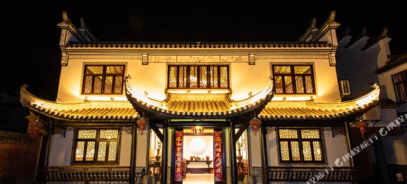 泾县翟家大院(桃花潭风景区店)图片