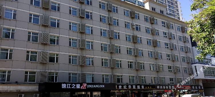 锦江之星(北京奥运村大屯路店)图片