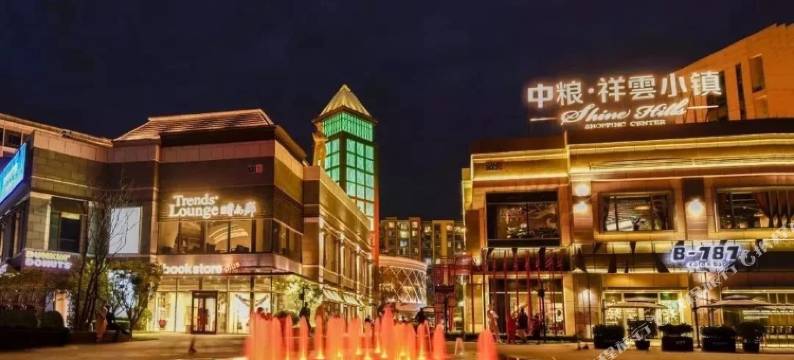 锦江之星酒店(北京首都国际机场新国展店)图片