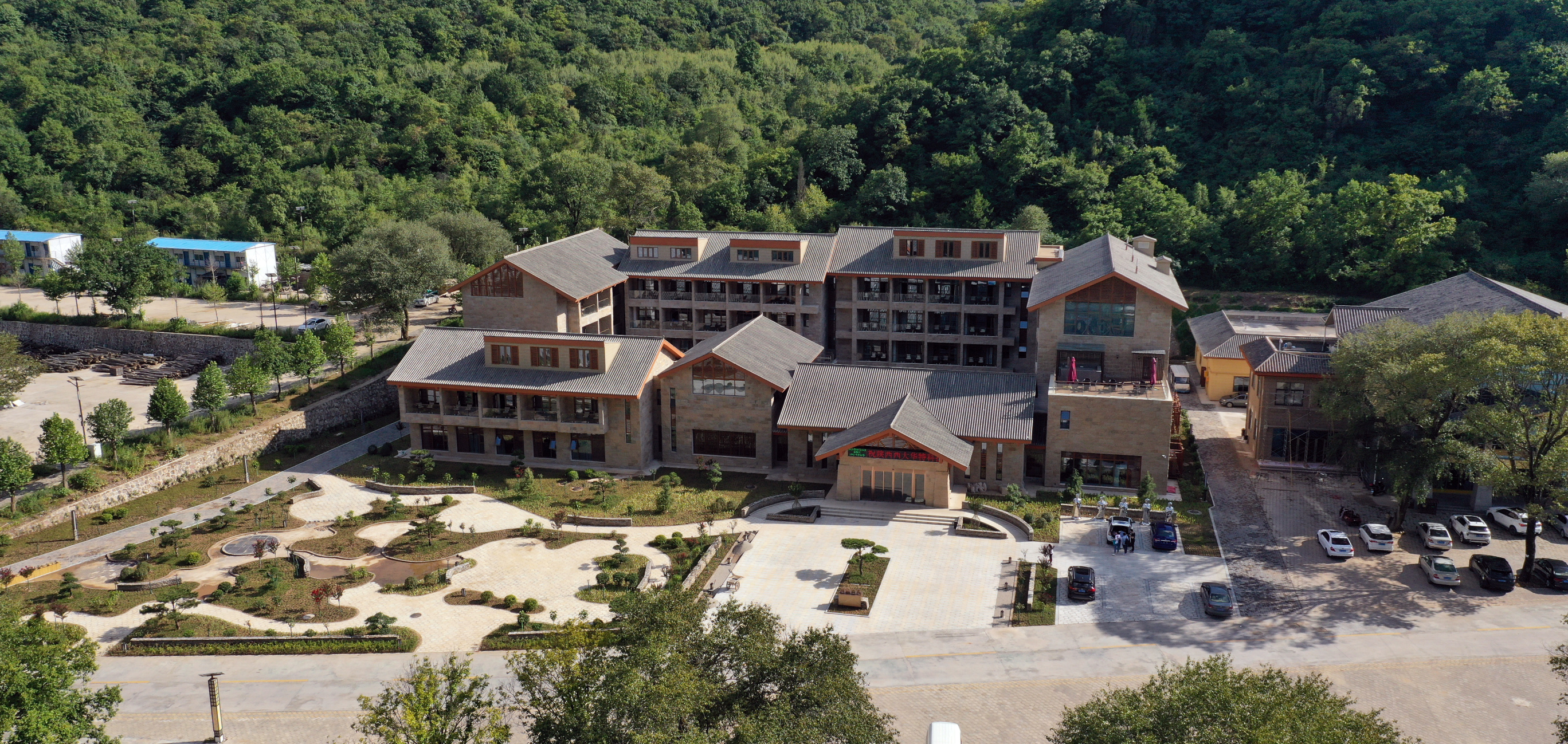 Xishan Yiju Hotel Hotel Overview