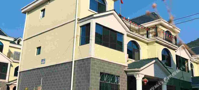 资兴邻居客栈图片