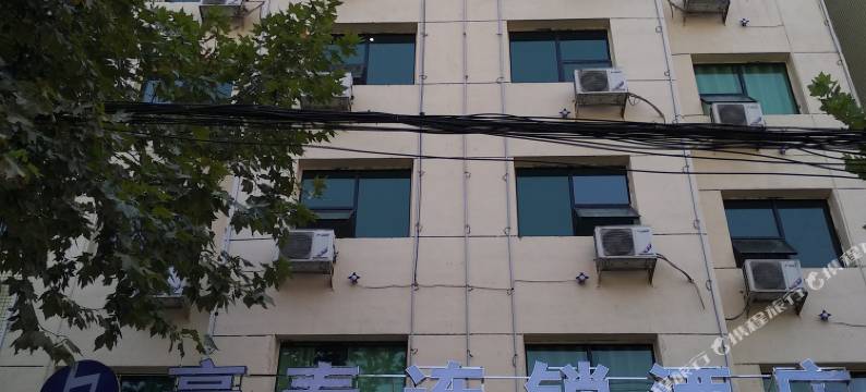 豪泰连锁酒店(邵阳东大路店)图片