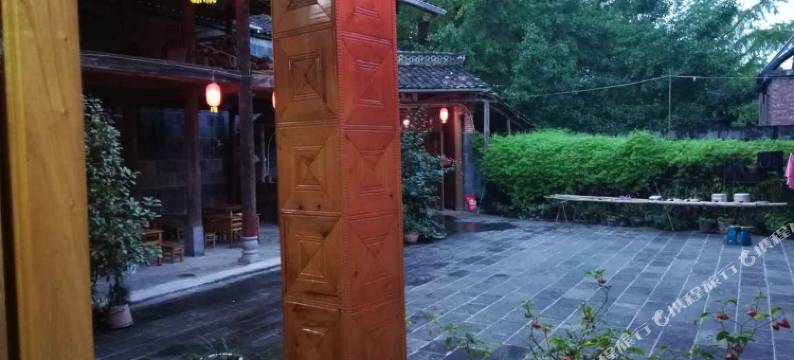 腾冲景硕园农家乐图片