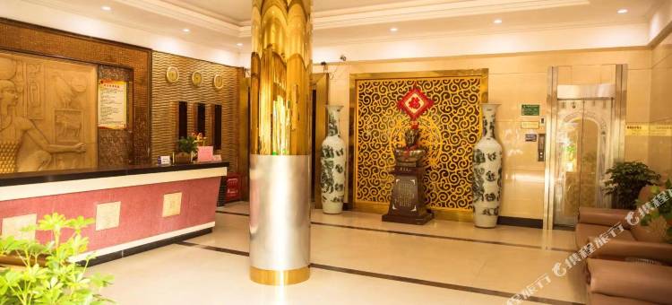 靖州怀荣名楼宾馆图片