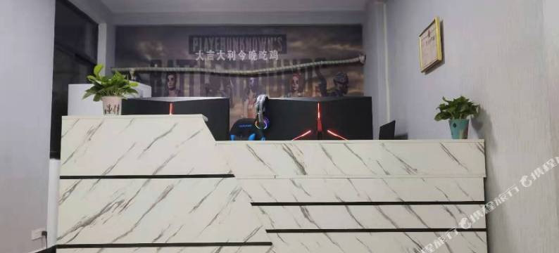 周口梦幻电竞公寓图片