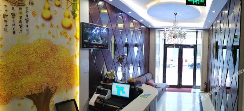 尚志一家快捷宾馆图片