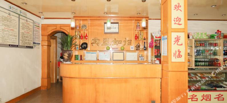 靖江骥川宾馆图片