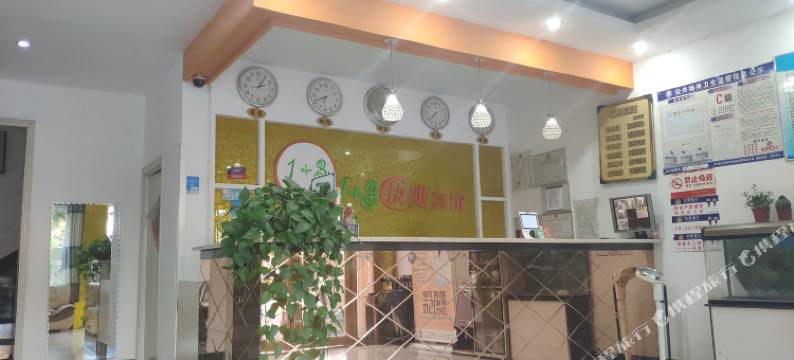 沂水1+3快捷宾馆图片