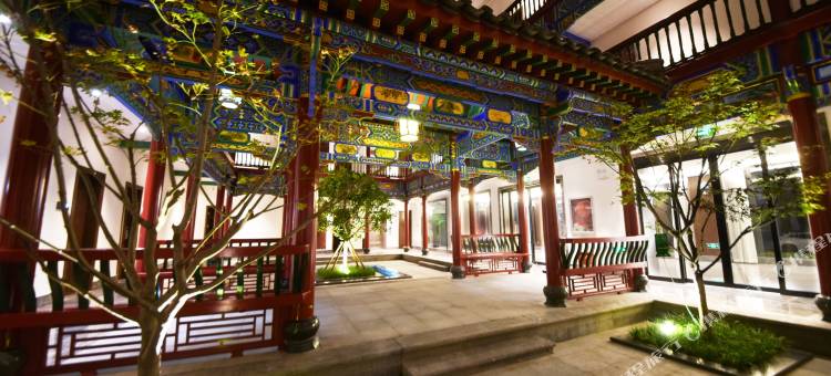 丽呈别院·故园庄(洛阳河洛古城杨湾地铁站店)图片