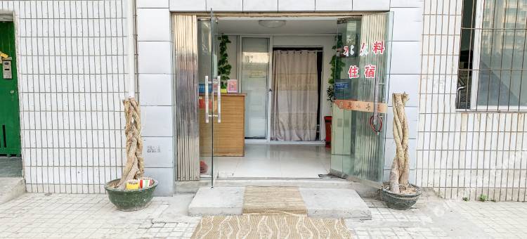OYO九江三水小宾馆图片