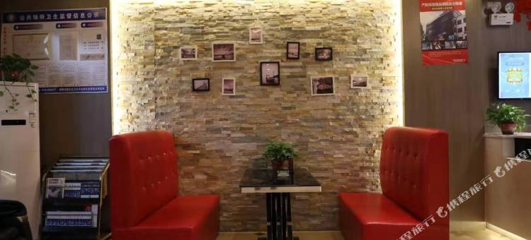 驿家365连锁酒店(肥乡井堂街店)图片