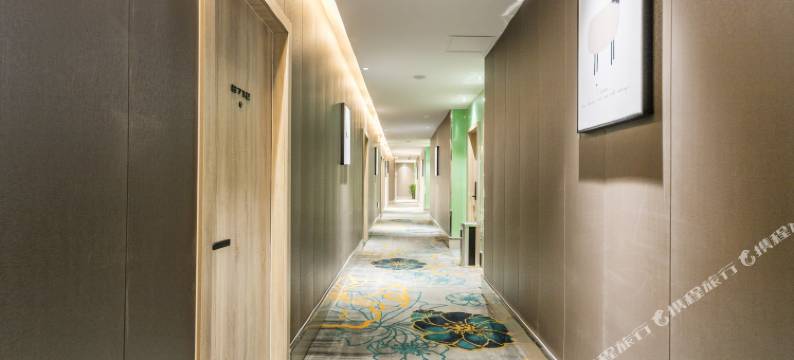 张家港遇见微酒店(沙洲步行街店)图片