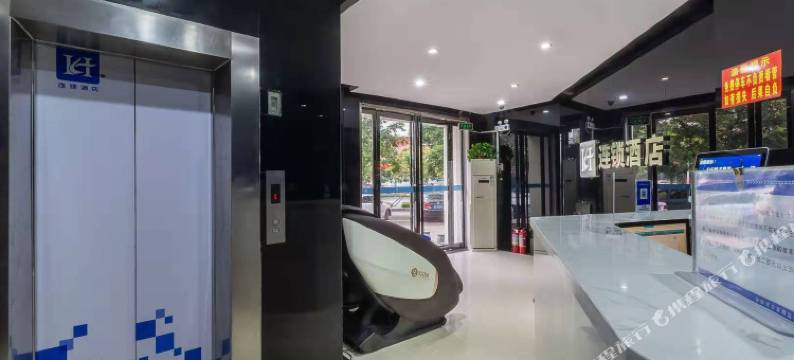 偃师博尚商务酒店图片