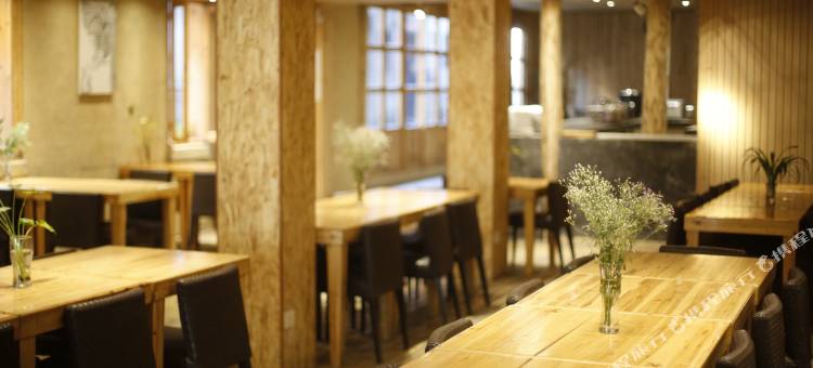 黎平侗赏艺术主题酒店图片