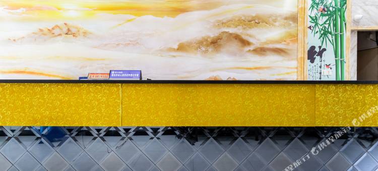 丹阳桃花岛宾馆图片