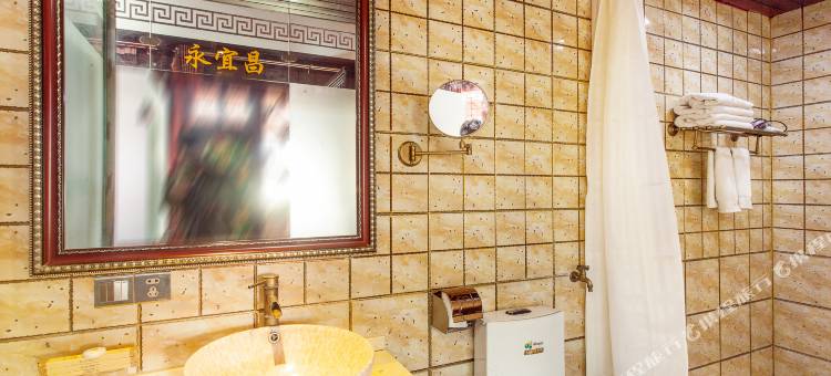 久栖·平遥永宜昌客栈图片