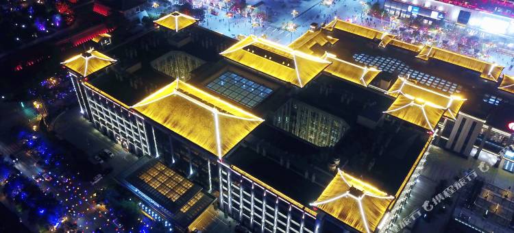 西安豪享来温德姆至尊酒店(大唐不夜城大雁塔店)图片