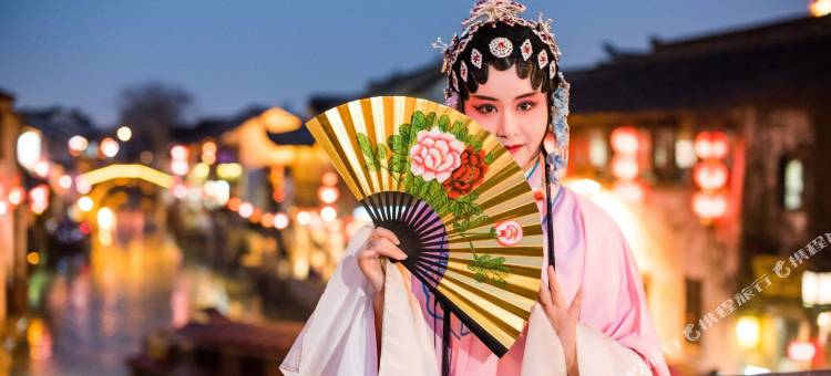 花筑·苏州山塘御苑精品酒店图片