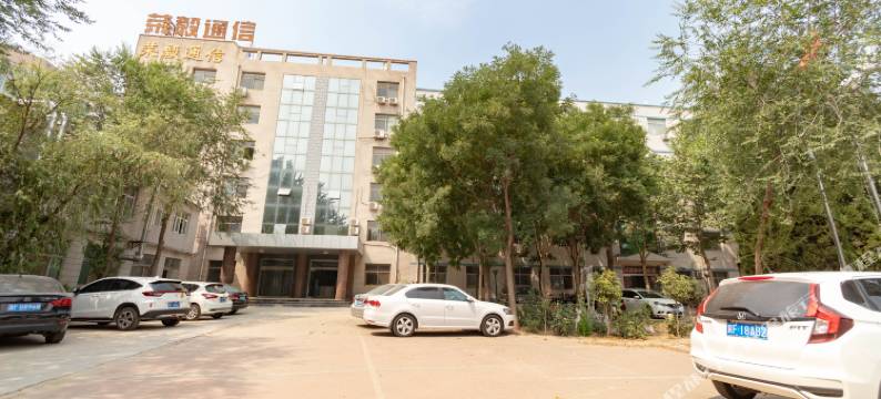 百康谷连锁酒店(保定电谷店)图片