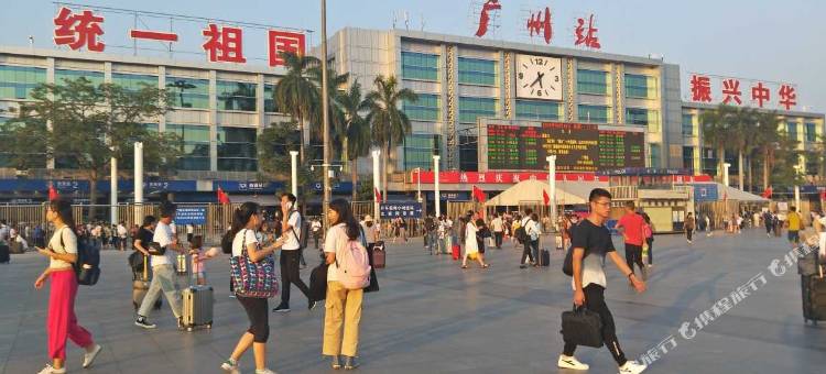 流花公寓(广州火车站店)图片