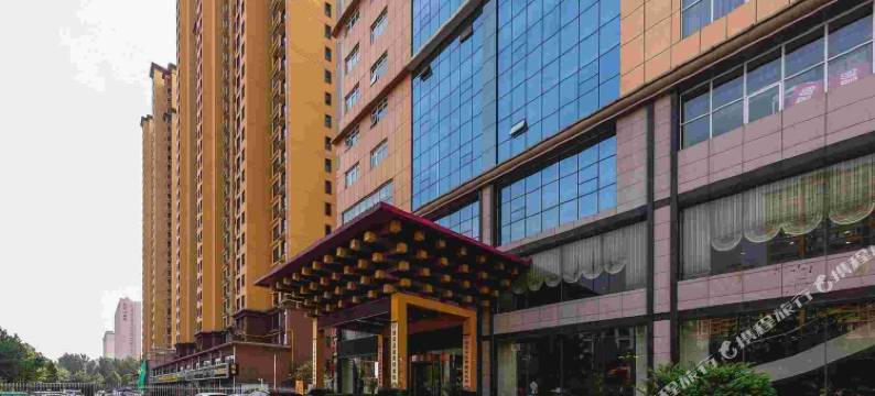 元氏元龙国际酒店图片