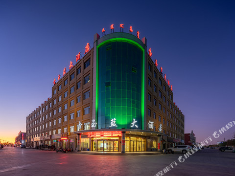 额济纳旗金玉蓝大酒店