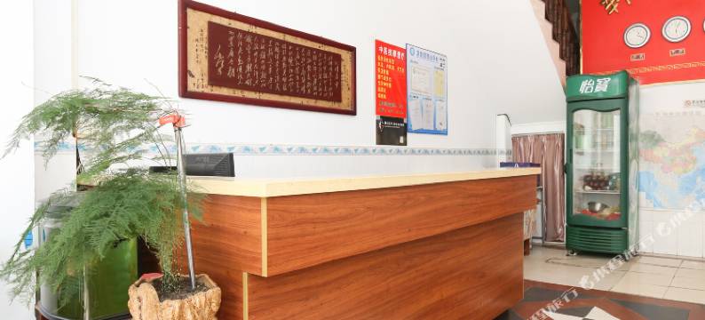 北海轩海宾馆图片