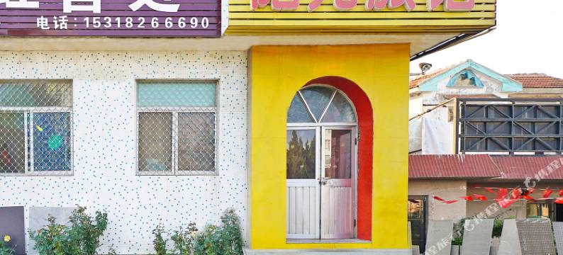 威海阳光旅馆(哈尔滨工业大学火炬八街店)图片