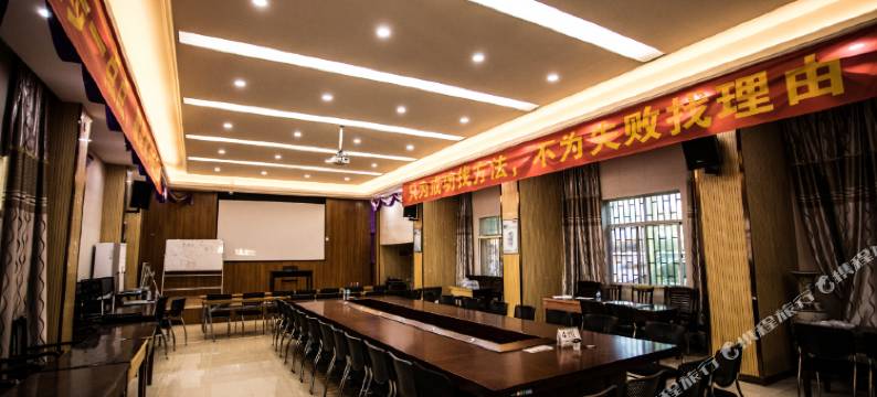 芒市豪顺酒店图片