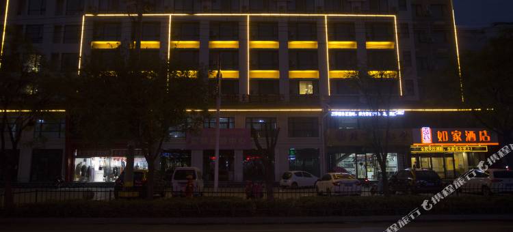 如家酒店(枣庄台儿庄古城金光路店)图片