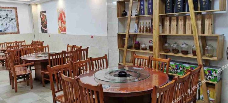 小七孔汇缘酒店图片
