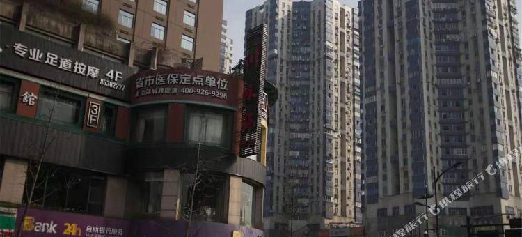 杭州西湖幸福居公寓(秋水弄分店)图片