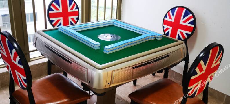 北海萌宠观海民宿(2号店)图片